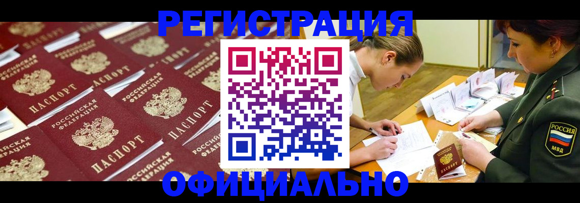 форма 3 в Стерлитамаке